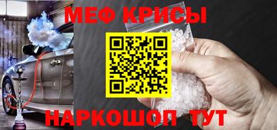 гидропоника Канаш