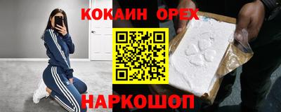 гидропоника Канаш