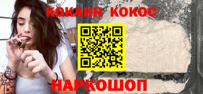 мефедрон VHQ Камышлов