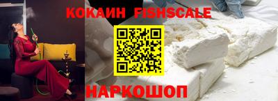 мефедрон VHQ Камышлов