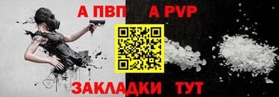 мефедрон VHQ Камышлов