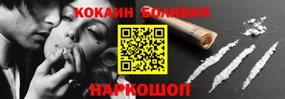 гидропоника Канаш