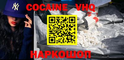 кристаллы Кандалакша