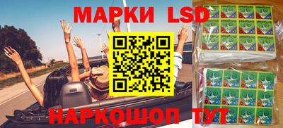 кристаллы Кандалакша
