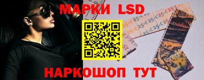 гидропоника Канаш