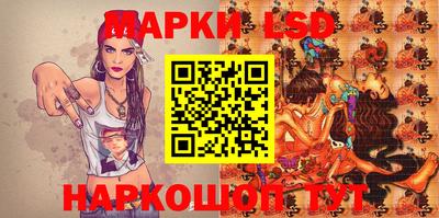 гидропоника Канаш