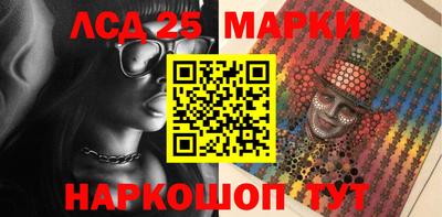 гидропоника Канаш