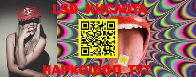 мефедрон VHQ Камышлов