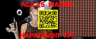 гидропоника Канаш