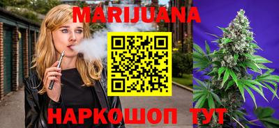 кристаллы Кандалакша