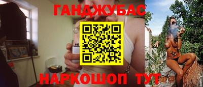 кристаллы Кандалакша