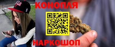 кристаллы Кандалакша