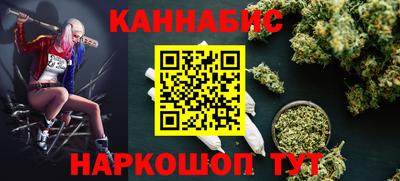 мефедрон VHQ Камышлов