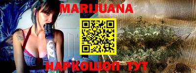 гидропоника Канаш