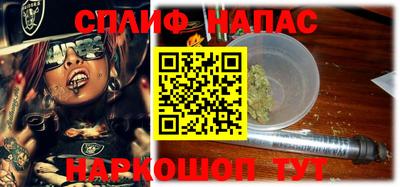 кристаллы Кандалакша