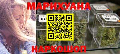 гидропоника Канаш