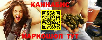 гидропоника Канаш