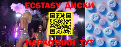 гидропоника Канаш