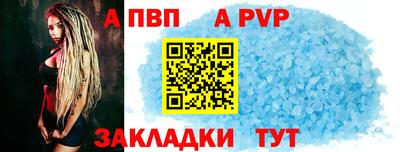 гидропоника Канаш