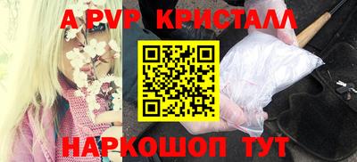 гидропоника Канаш