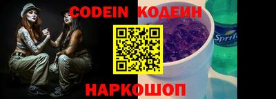 кристаллы Кандалакша