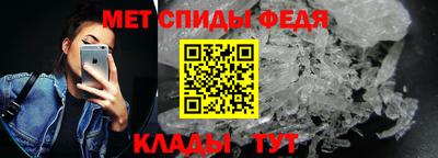 кристаллы Кандалакша