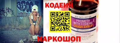 мефедрон VHQ Камышлов