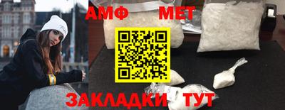 гидропоника Канаш