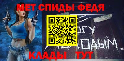 гидропоника Канаш