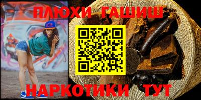 мефедрон VHQ Камышлов