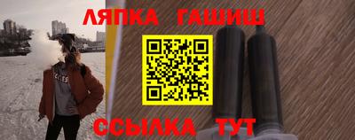 кристаллы Кандалакша