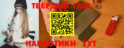 мефедрон VHQ Камышлов