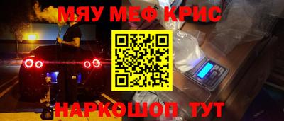 гидропоника Канаш